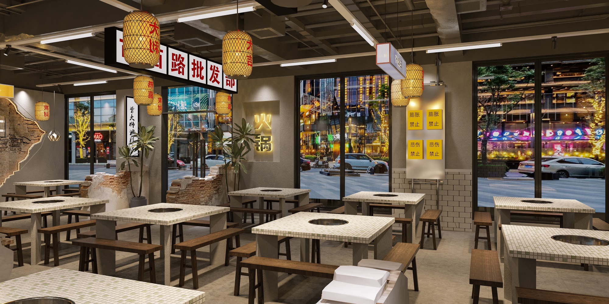 餐飲裝修團(tuán)隊(duì)