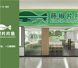 餐飲品牌設(shè)計(jì)中對(duì)環(huán)境氛圍和文化內(nèi)涵的塑造